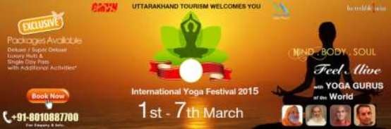 International Yoga Festival 2015 at Ganga Resort (GMVN) in Rishikesh on 1st to 7th March.jpg