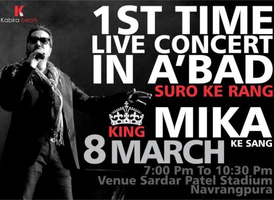 Mika Singh Live in concert in Ahmedabad