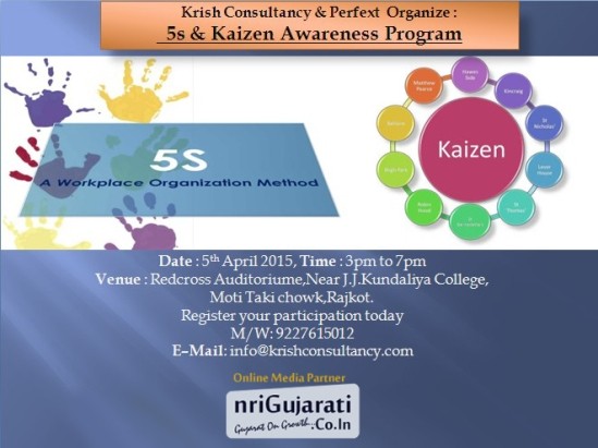 5S & Kaizen Awareness Program in Rajkot at RedCross Auditorium on 5th April 2015
