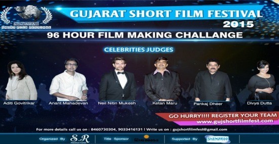 5th Gujarat Short Film Festival 2015 Ahmedabad