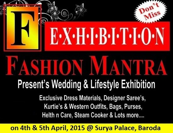 Fashion Mantra Exhibition in Vadodara