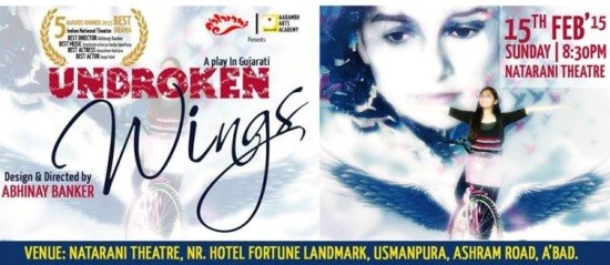 Unbroken Wings Gujarati Natak