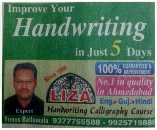 Calligraphy Course at Home by LIZA Handwriting Ahmedabad – Improve in Just 5 Days