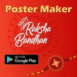 Rakhi Festival in 2022 Date – Rakhi Bandhan Poster Maker