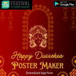 How to Make Dussehra Poster 2022 – Online Dussehra Poster Making Background Application