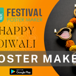 Diwali Poster Maker 2022 – Diwali Festival Poster Maker Online Wishes Images