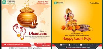 Online Editable Dhanteras Poster Maker & Diwali Lakshmi Puja Poster Maker with Company Details