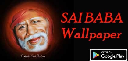 Sai Baba Wallpaper HD