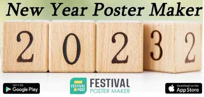 Why New Year Poster Maker Isn’t the Right Choice for You – Happy New Year Poster 2023