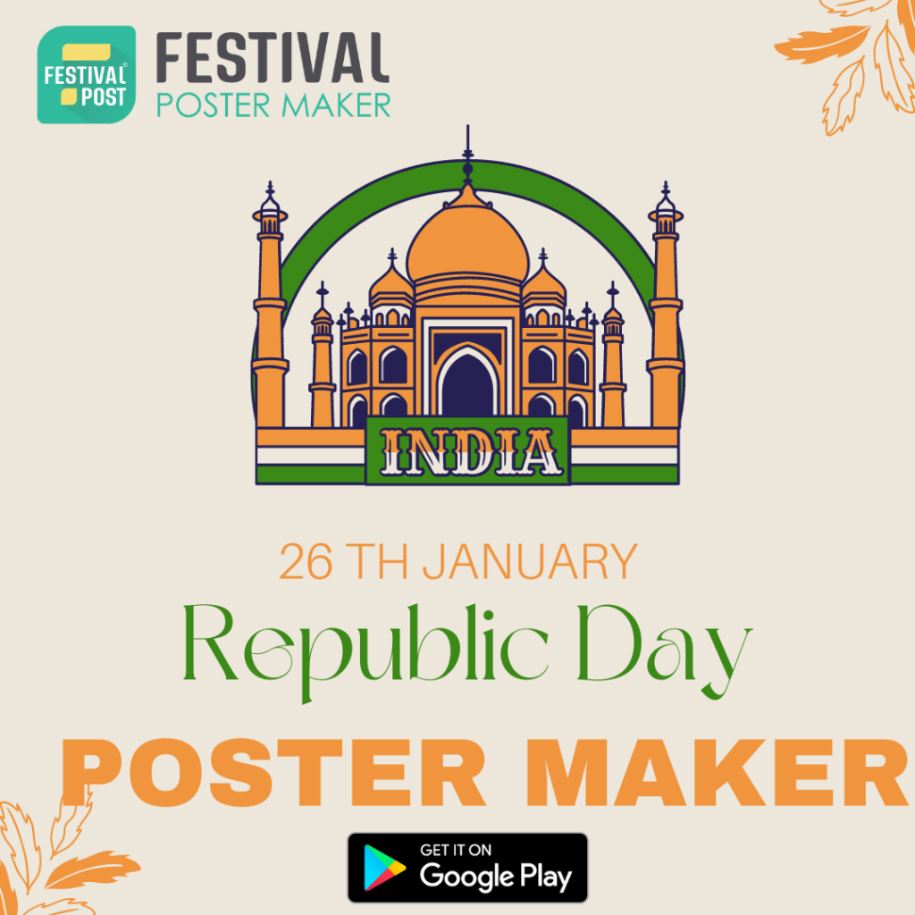 26 January Poster Making App - India Republic Day Poster Design & Background