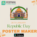 26 January Poster Making App – India Republic Day Poster Design & Background