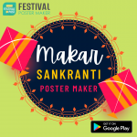Uttarayan Poster Maker – Makar Sankranti Poster Making Design & Background App