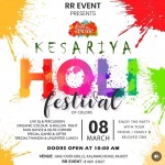 KESARIYA Holi Festival of Colors at Mad Over Grills by RR Event