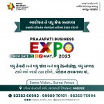 Prajapati Business Expo 2023 in Ahmedabad by World Prajapati Development Committee