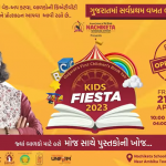 KIDS FIESTA 2023 Organized by Nachiketa Schooling System | Bal Sahitya Mela