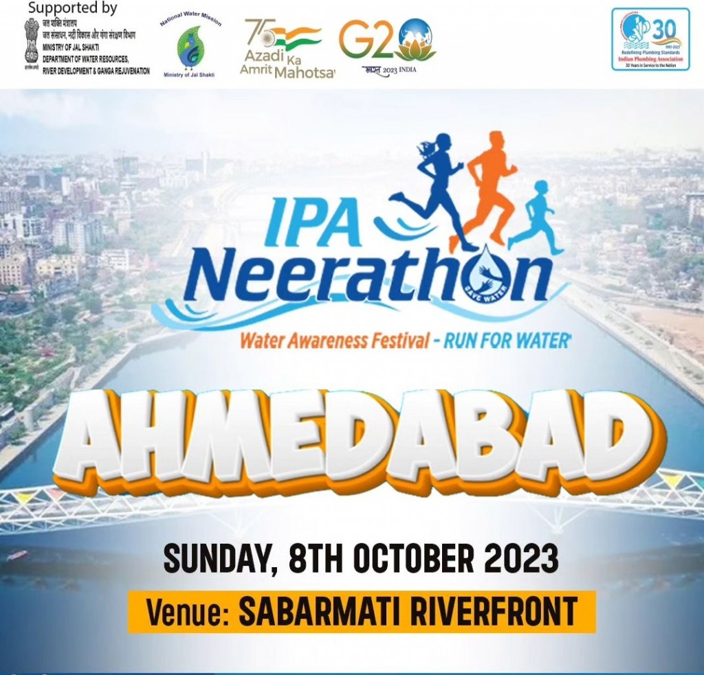 IPA Neerathon 2023 Ahmedabad