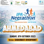 IPA Neerathon 2023 in Ahmedabad at Sabarmati River Front Event Center Block A
