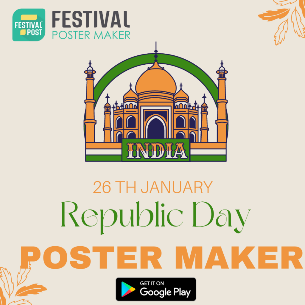 26 January Poster Making App - India Republic Day Poster Design & Background  | In Gujarat